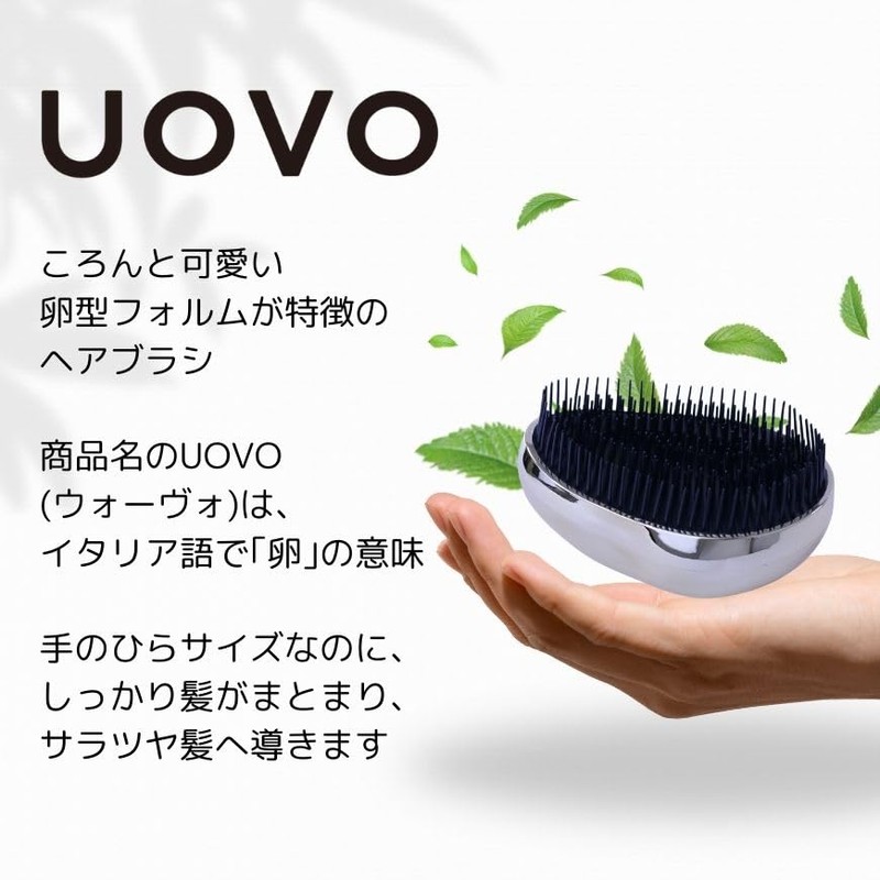 LRiLLER Egg Brush, UOVO Comb, Comb, Comb, Hair Brush, Hair