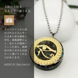 Orgonite Pendant, Gold Leaf, Natural Stone Pendant, 7 Chakras, Power Stones, Necklace, Purification, Crystal, Energy, Love Luck, Marriage, Relationships, Interpersonal Luck, Career Luck, Business Luck, Money Luck, Ridding Evil