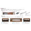 Sanuki Door Sound Care for Sliding Doors Deep Brown Coconi