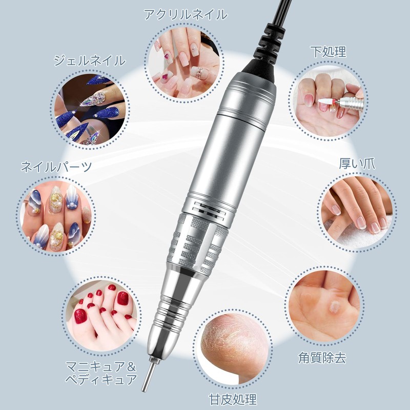 Madenia Nail Machine, Electric Nail Machine, Professional Electric Nail Care