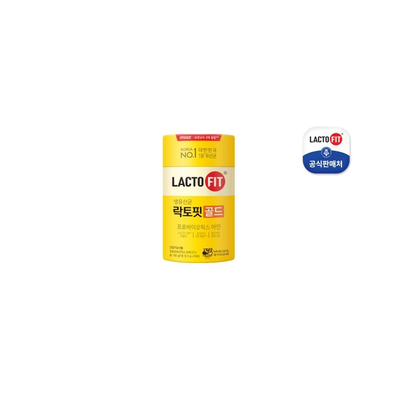 Chong Kun Dang Health Headquarters Lactopit Gold 1 container 50
