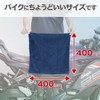 Tanax PG-290 Motorcycle Maintenance Car Wash PITGEAR Professional Gloss Twist