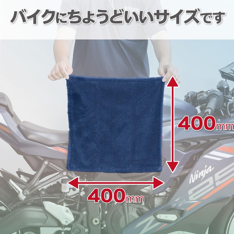 Tanax PG-290 Motorcycle Maintenance Car Wash PITGEAR Professional Gloss Twist