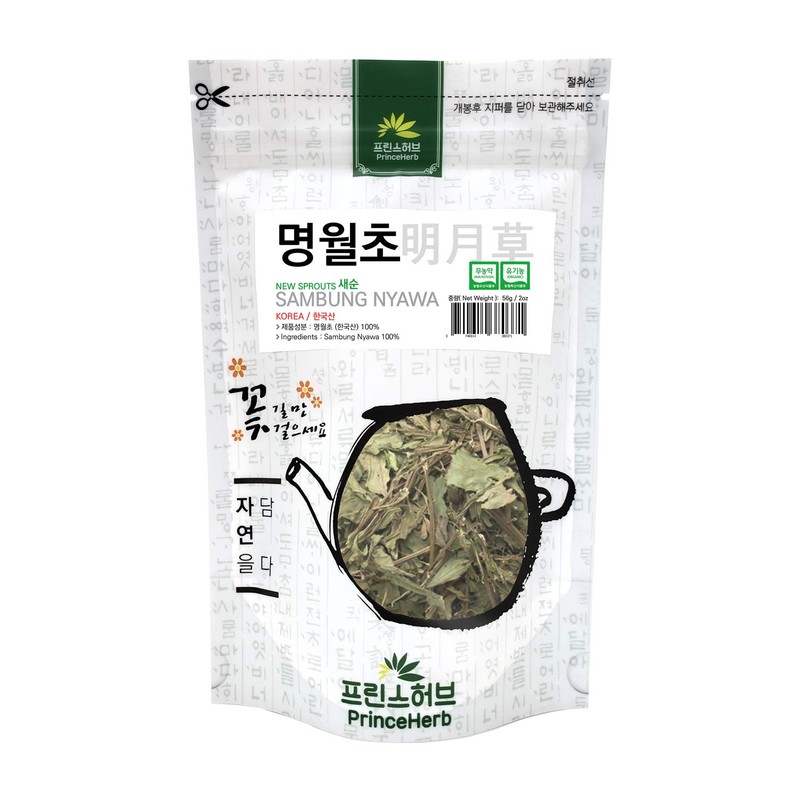 [Medicinal Korean Herb] Sambung Nyawa New Sprouts (Gynura procumbens/Ashitaba/Mingreye/명월초 새순),