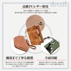 Pretimo Pass Case, Commuter Pass Case, With Reel, Invisible Invisible,