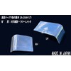 ATS 17 Profile Short Cab Quarter Fender Cover (L/R Set)