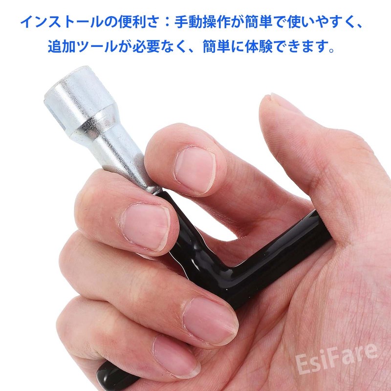 EsiFare Hex Screwdriver Wing Nut Driver Hex Nut Wrench 12mm