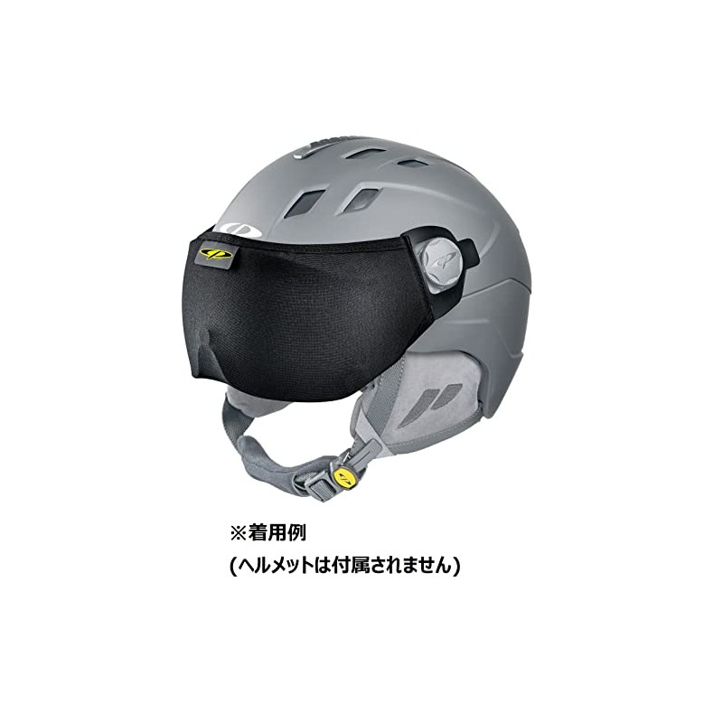 CP CPC2060 Ski Snowboard Helmet Protective Visor Cover