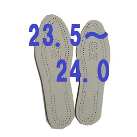 Art.: О Leg Corrective Insole Pad Insoles O Leg Countermeasure Unisex Beautiful Posture Standing Insoles (23.5 - 24.0)