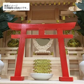 Inner Festival 神棚 inaricho Torii (Matter Be Not Provided) Color: Red 橙