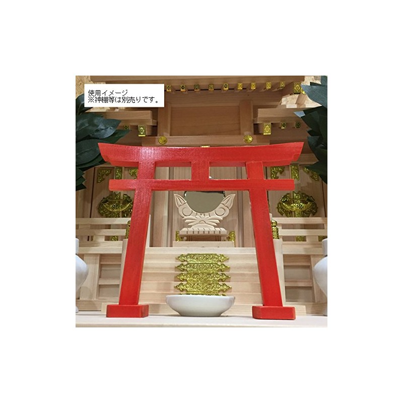Inner Festival 神棚 inaricho Torii (Matter Be Not Provided) Color: