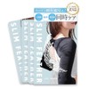 Slim Feather Compression Bicep Shaper (3+1, L)