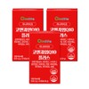 Oubre Oilia Oubre Refining Hair Control Shampoo Cucumber and Mint