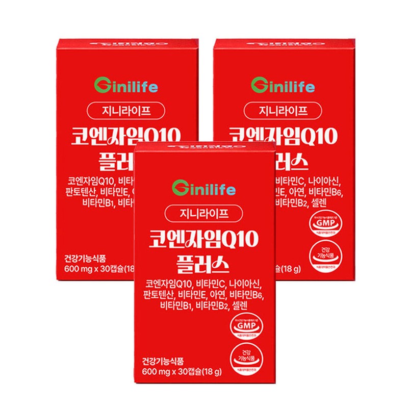 Oubre Oilia Oubre Refining Hair Control Shampoo Cucumber and Mint