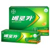 Veroka Multivitamin 45 tablets + Multivitamin 15 tablets, 60 tablets, 1 set / 베로카 멀티비타민 45정 + 멀티비타민 15정, 60정, 1세트