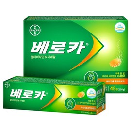 Veroka Multivitamin 45 tablets + Multivitamin 15 tablets, 60 tablets, 1 set / 베로카 멀티비타민 45정 + 멀티비타민 15정, 60정, 1세트