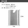 JULANIE Stainless Steel Heat Shielding Plate, Iwatani Junior Burner, For