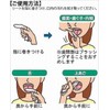 和光堂 Oral plus オーラルプラス 口腔ケアウェッティ 携帯用 30枚