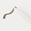 MUJI Liquid Eyeliner Brown 02124830