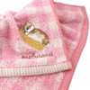 Marushin 0835003800 Mini Towel, Hand Towel, Handkerchief, Mofusand Ashia-Toei Nyan,