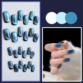 Nail Tip, Short, False Claws, Stylish, Cat Eye Stone, Short Nail Tip, Set of 24, Glossy, Glitter, Cute, False Nails, Magnet, Popular Nail Tip, Fake Nail, Simple, Handmade, Nail Seal, Nail Art, DIY