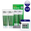 Mediheal (Free Serum Sachet) 1+1 Tea Tree Trouble Soothing Cleanser