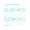 Moroccanoil Mascarilla con Color Cobre, 30 ml
