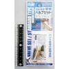 [Easy to replace and repair during puncture] Bicycle Standard Valve