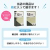 [Horizontal Tona] Casio Compatible CASIO Compatible Nameland XR-12WE White Tape/Black