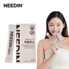 Needin 비움효소 3g X 20포 Emptying Enzyme 3g X 20 Sachets