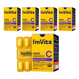 I'mvita liposomal vitamin C 30g, 30 tablets, 5 units / 아임비타 리포좀 비타민C 30g, 30정, 5개