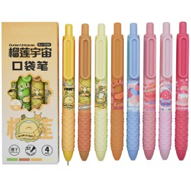 Maydahui 12 PCS Retractable Fruit Small Pocket Rollerball Gel Pens Novelty Strawberry Durian Short Round Pen Mini Fat Tremor Parkinson Arthritis Hands Pen Black Ink for School Party