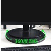 CM Hardware 9.8 inches (25 cm) Rotating Stand, TV, Computer