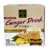 Ranong Tea Instant Ginger Drink 100% Ginger (3)