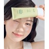 Goodal Clear Mugwort Calming Hydrating Sunscreen (24AD) 50ml