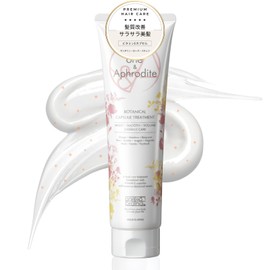 One & Aphrodite Treatment, Wash, Moist, Wavy, Curly, Frizzy, Spread, Damage, Stiffness, Smooth, Untangled