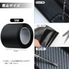 Yachun Car Protector Film, Dirt and Scratch Prevention, Black, Width