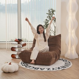 N&V Fireside Chair, Mid Century Armless Floor Sofa, Soft Premium Corduroy Floor Lounge Chair, Foam Sofa Accent Chair for Living Room Bedroom and Office, Ivory