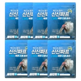 Shinshin Pape Cool 5-pack quick, strong adhesion pad patch compress pack 7