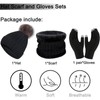 Enwokran Winter Unisex Beanie Hat Scarf Gloves Set,Thicken Touch Screen