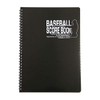 Marues Baseball Score Book (Calendar)