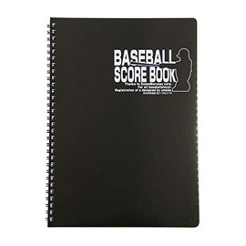 Marues Baseball Score Book (Calendar)
