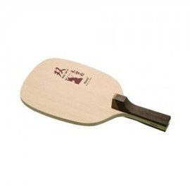 Nittaku Sou MF P Table Tennis Racket Penholder Blade Hinoki Cypress