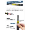 Samuriding Torque Wrench for Bicycles, 1/4 inch (6.35 mm) (1/4