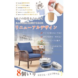 SKYFLY Chair Leg Cover, Chair Foot Cover, Slip-Resistant Chair Leg Cap, Chair Leg Cover, No Choosing Size, Furniture Slider, Fluorinated, Anti-Scratch, Anti-Tear, Wood Legs Chair Cover, Multi Size,