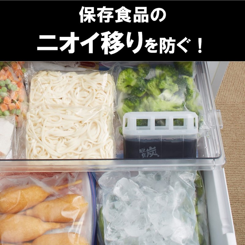 [Dasshutan] Freezer deodorizers　With Charcoal 2.47 oz