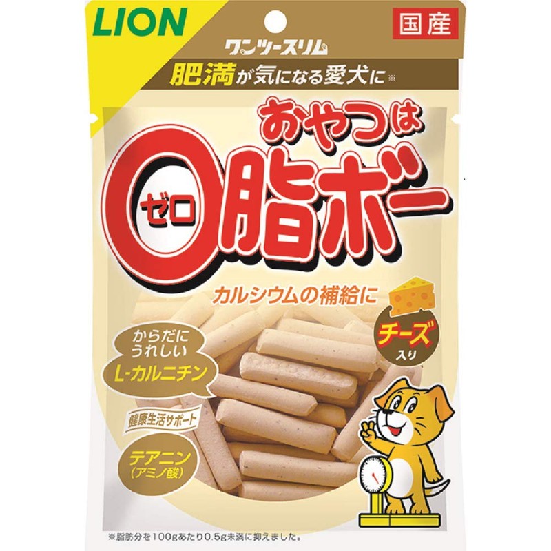 LION One Two Slim Dog Treats with 0 Fat Bo,