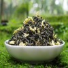 Jasmine Flowers Green Tea Jasmine Flurries Chinese Tea Green Jasmine