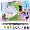 o-waki Front Clear Backpack, Pain Bag, 3 Way, With Window,