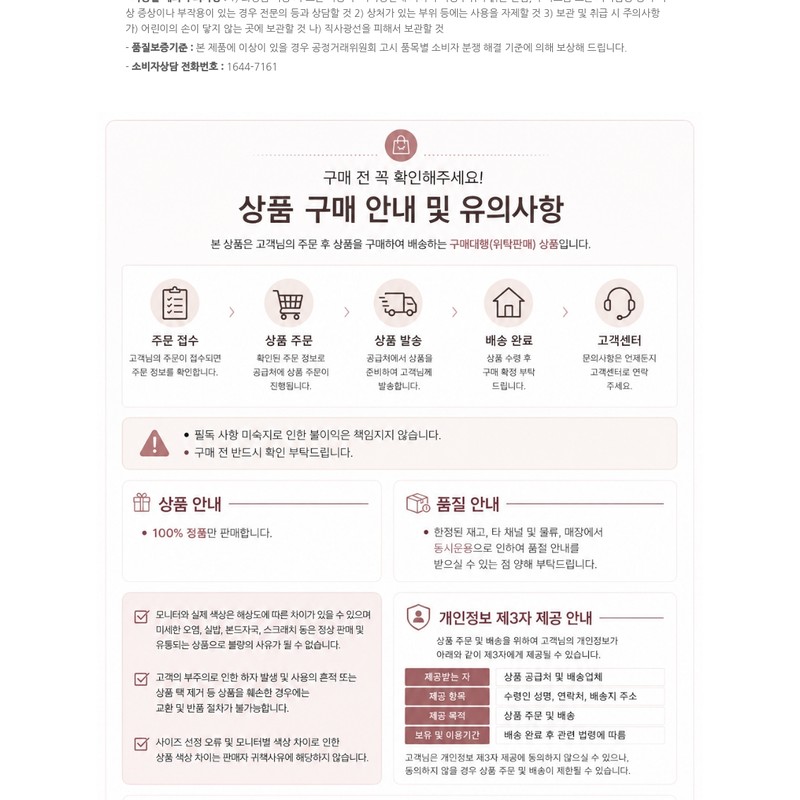 HINCE Mood Enhancer Lip Glow / HINCE 무드인핸서 립 글로우